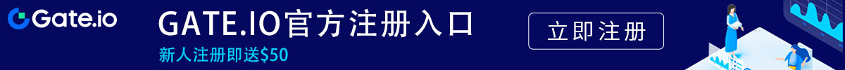 大门最新版本